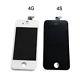 For Iphone 4 Lcd Replacement Touch Screen Digitizer Display New- Bulk Lot