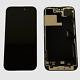 Iphone 14 Pro Screen Glass Replacement Oled Lcd Original Apple Oem Grade A